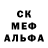 ГАШ хэш Elizabeth Mesa