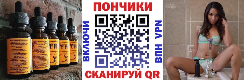 Cannafood марихуана  где продают наркотики  Змеиногорск 