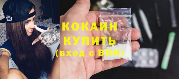 СК Алзамай