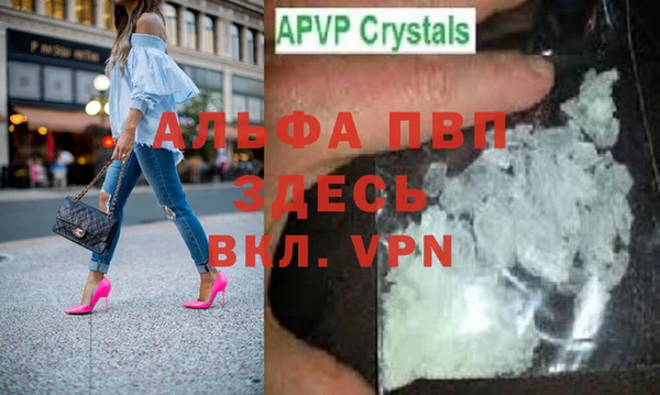 МДПВ Абдулино