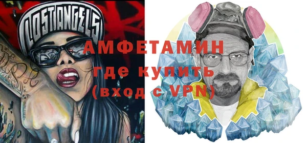 МДПВ Абдулино
