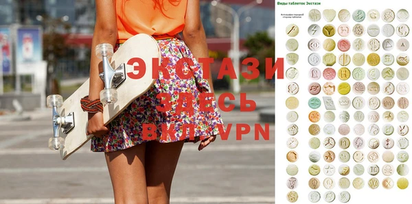 дистиллят марихуана Алексеевка