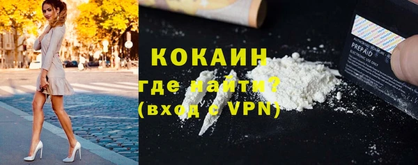 МДПВ Абдулино