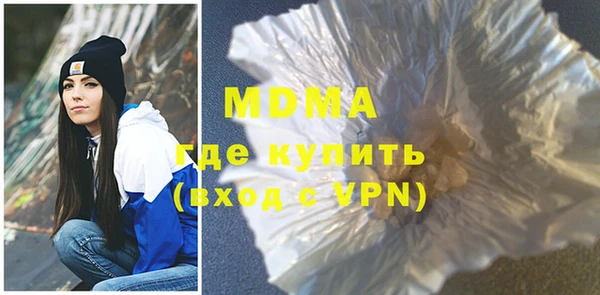 СК Алзамай
