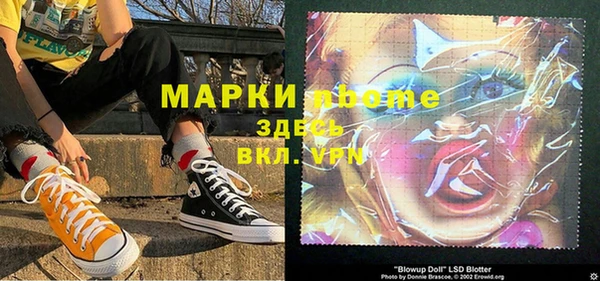 СК Алзамай