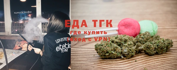СК Алзамай