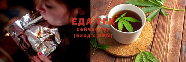 прущие крисы Алексин