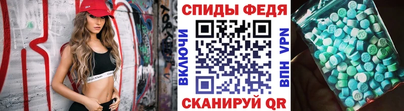 Первитин кристалл  где продают наркотики  площадка какой сайт  Змеиногорск 